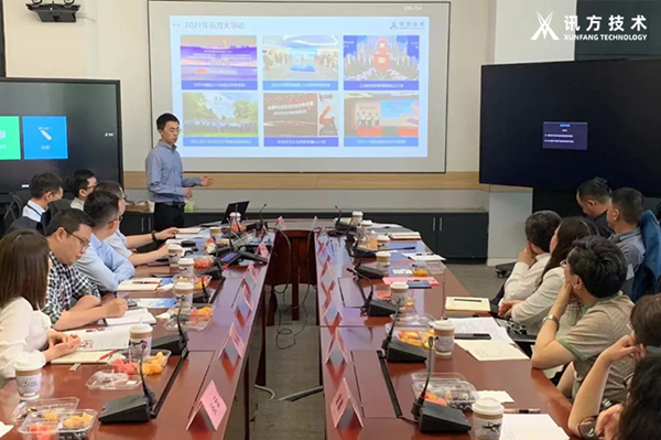 腾博tengbo9885官网技术邓锋