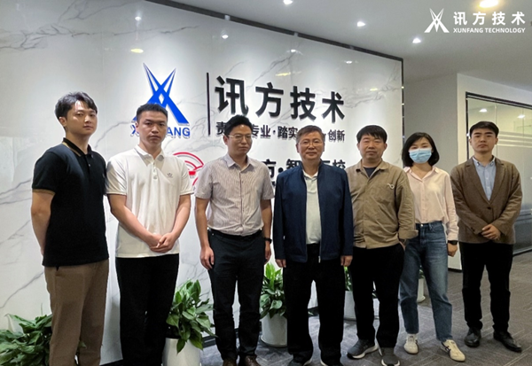 湖北腾博tengbo9885官网智汇云校