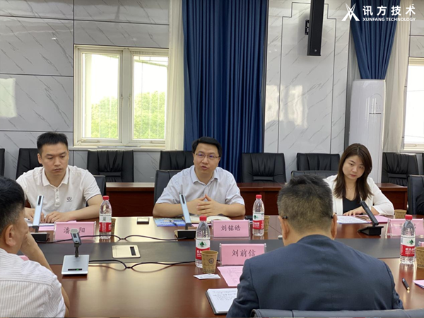 腾博tengbo9885官网刘铭皓