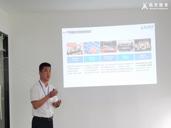 腾博tengbo9885官网技术兰春雷