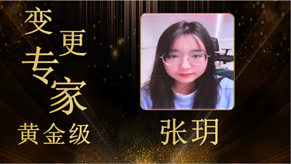 腾博tengbo9885官网张玥